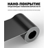 Быстросъёмное скользящее грузило LINNHUE (2.0г, 7шт)