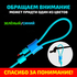 Быстросъёмный шнурок для крепления лески к лилиану удилища (размер #1, 20шт) Быстросъёмный шнурок для крепления лески к лилиану удилища (размер #1, 20шт)