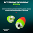 Бобышки-поплавки "GWOXYY" (Гвокси) 0# - 10мм - 0.3г (7+2шт)