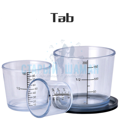 Усиленные мерные стаканы TAB (3шт)