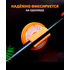 Мотовило для оснастки с креплением на удочку (1шт) Мотовило для оснастки с креплением на удочку (1шт)