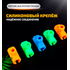 Мотовило для оснастки с креплением на удочку (1шт) Мотовило для оснастки с креплением на удочку (1шт)