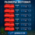 Мотовило для оснастки и поплавка TAB-9 (для бланка 15-17мм, 1шт) Мотовило для оснастки и поплавка TAB-9 (для бланка 15-17мм, 1шт)