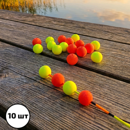 Насадки на поплавки, флуоресцентные, 2 цвета (8,3мм, 10шт)