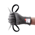 Защитные перчатки HPPE