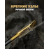 Поводки с двумя безбородыми крючками "LINNHUE" (Линху) для оснастки Херабуна - крючки (#1.0) - леска (#1.5) - 0.2мм (10 пар)