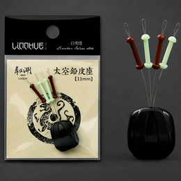 Веретено для намотки свинца, силиконовое "LINNHUE"  (Линху) - (#2) - 11мм - (для лески 0.12-0.24мм) 4шт