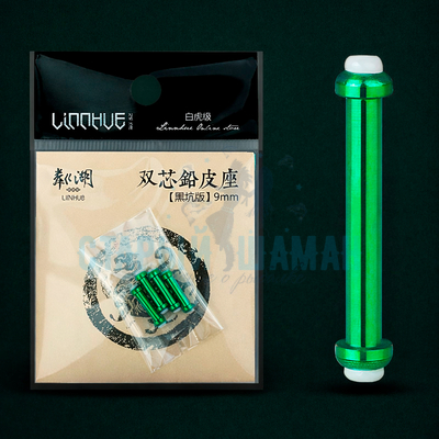 Веретено для намотки свинца "LINNHUE" (#1) - 9мм - 4шт