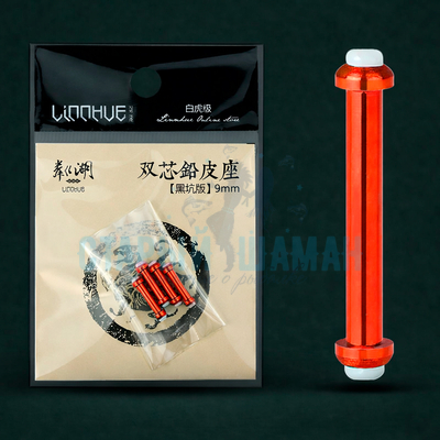 Веретено для намотки свинца "LINNHUE" (#3) - 13мм - 4шт