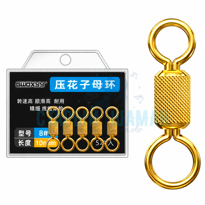 Вертлюжки "GWOXYY" - 10мм - (5 шт) Вертлюжки "GWOXYY" - 10мм - (5 шт)