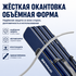 Рыболовный кофр для удочек Южиюань "Король рыбалки" (130х14х13см) Рыболовный кофр для удочек Южиюань "Король рыбалки" (130х14х13см)