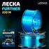 Леска "LINNHUE FURTHER" 220м (#4.0) - 0.329мм - 7.9кг (голубая)
