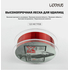 Леска "LINNHUE X-1" 120м (#1.0) - 0.165мм - 4.8кг (прозрачная)