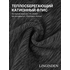 Флисовая балаклава c подкладом "Linginden" (фиолетовый меланж)