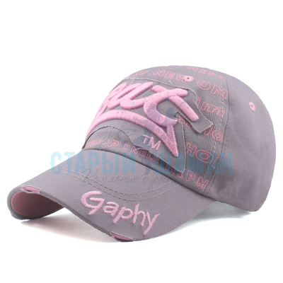 Рыболовная бейсболка "Gaphy" (серая с розовым)