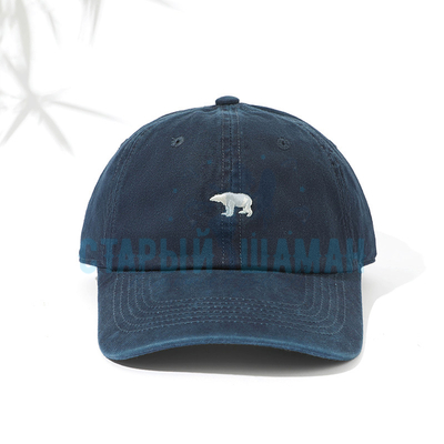 Рыболовная бейсболка " Linginden m41/1" (темно синий)