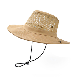 Рыболовная шляпа с полями "Linginden mod36" (бежевая)