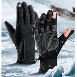 Теплые неопреновые рыболовные перчатки "Holygolem mod20/2" (с откидными пальцами) (размер XXL, цвет черный) 