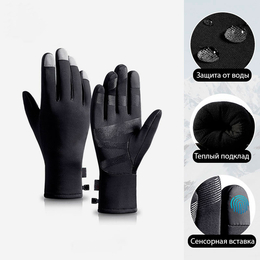 Теплые неопреновые рыболовные перчатки "Holygolem mod35/3"  (размер XXL, цвет черный) 