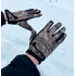 Утепленные перчатки Хант-1