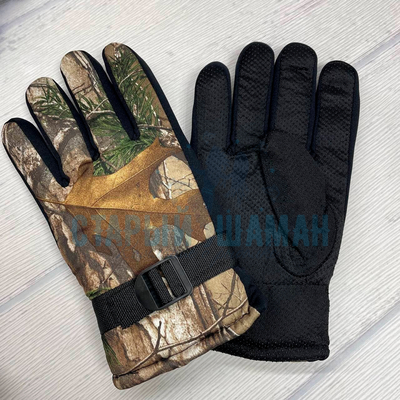 Утепленные перчатки Хант-5