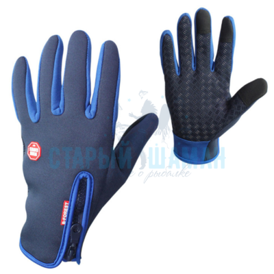 Неопреновые перчатки "Forest" (синие, XL)