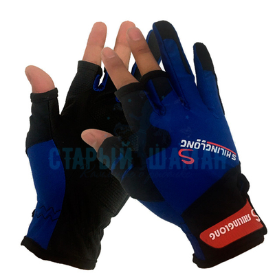 Рыболовные перчатки Shilinglong Blue (размер M)