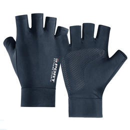 Рыболовные перчатки "San Protect" (темно-синие)