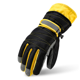 Теплые зимние перчатки Lambushka черные (размер M)