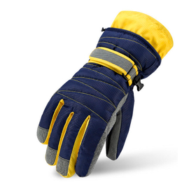 Теплые зимние перчатки Lambushka синие (размер L)