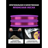 Готовая оснастка "LINNHUE K9" для удилища Херабуна 6.3м (#6.0) - 0.405мм - 4г (1шт)