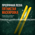 Готовая оснастка с бобышками-поплавками, грузилом и крючком 4,5м (#1.0) - 0.165мм, крючок #4 "LINNHUE" для удилища Херабуна (1шт) Готовая оснастка с бобышками-поплавками, грузилом и крючком 4,5м (#1.0) - 0.165мм, крючок #4 "LINNHUE" для удилища Херабуна (1шт)