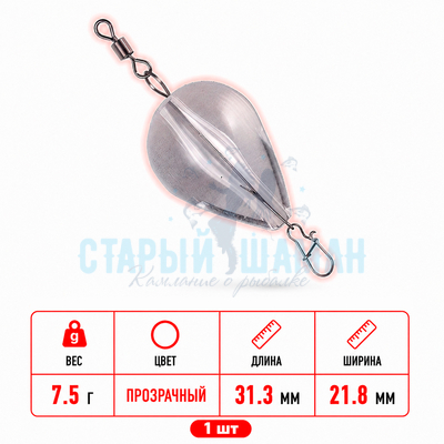 Попла-поппер #16 (31.3мм, 7.5г) 1шт.