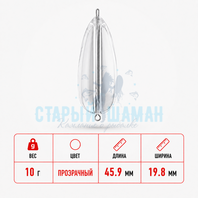 Попла-поппер #24 (46мм, 10г) 1шт. (тонущий)