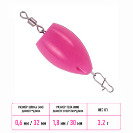 Попла-поппер #19 (30мм, 3,2г) 1шт.