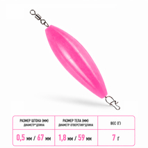 Попла-поппер #17 (59мм, 7г) 1шт.