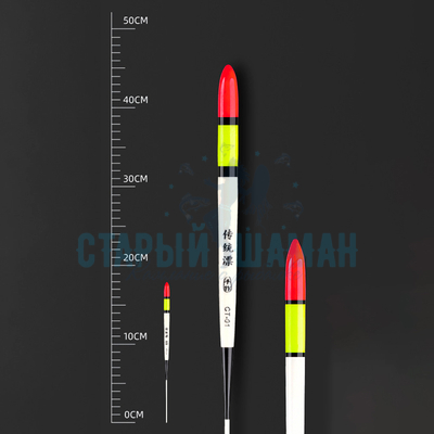 Поплавок для Херабуна "СТ-01" - 15см - 0,9г (1шт)