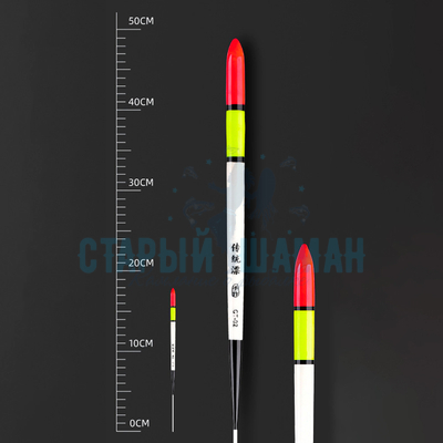 Поплавок для Херабуна "СТ-02" - 18см - 1,2г (1шт)