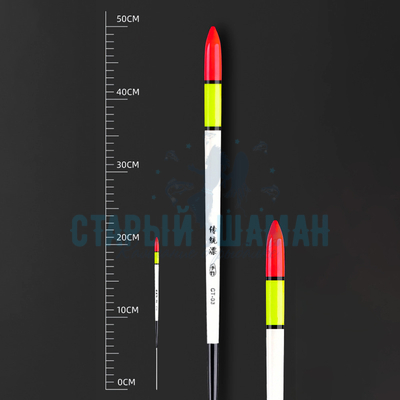 Поплавок для Херабуна "СТ-03" - 21см - 1,5г (1шт)