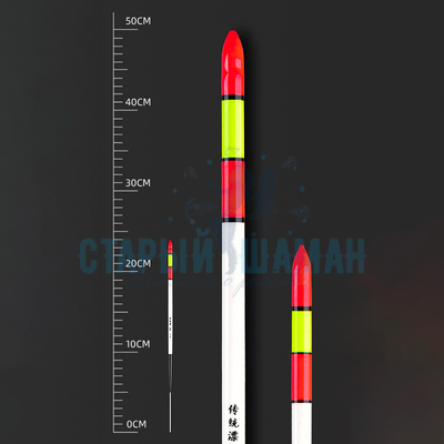 Поплавок для Херабуна "СТ-04" - 24см - 2,1г (1шт)