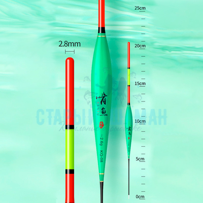 Поплавок для Херабуна "Kenyu KQ-08" - 21см - 2.6г (1шт)