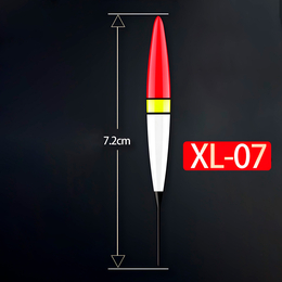 Поплавок для Херабуна "Mini XL-07" - 7,2см - 0.8г (1шт)