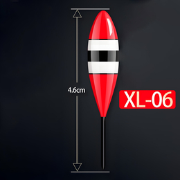 Поплавок для Херабуна "Mini XL-06" - 4,6см - 0.5г (1шт)