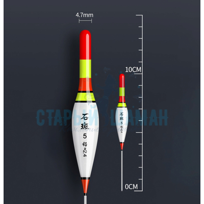 Поплавок для Херабуна "Nugaty-5" - 10см - 2.4г (1шт)