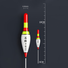 Поплавок для Херабуна "Nugaty-2" - 8,5см - 1.5г (1шт)