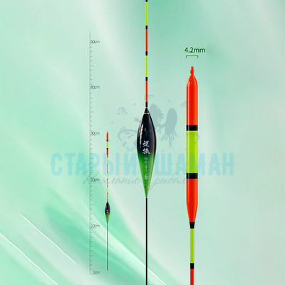 Поплавок  для Херабуна "Oliva Greenfish NU-01" (31см - 1.9г)