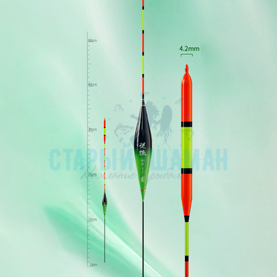 Поплавок  для Херабуна "Oliva Greenfish NU-03" (33см - 1.6г)