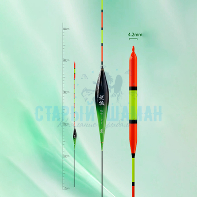 Поплавок  для Херабуна "Oliva Greenfish NU-05" (40см - 2.3г)