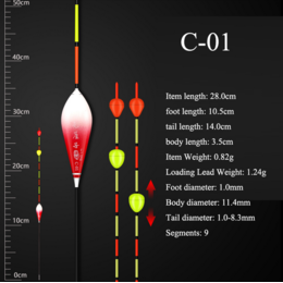 Поплавок для Херабуна "Red Fog C-01"- 28см - 1,24гр (1шт)