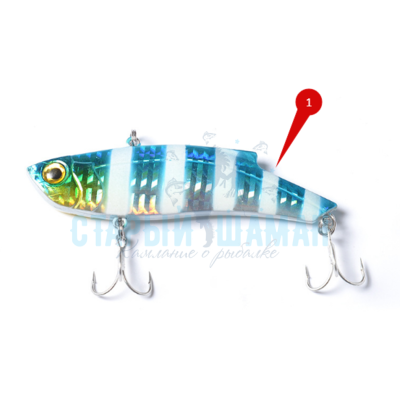 Раттлины "FY.fish" - (#1) - 90мм - 28г - светящийся